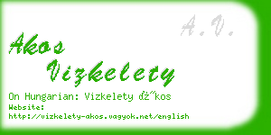 akos vizkelety business card